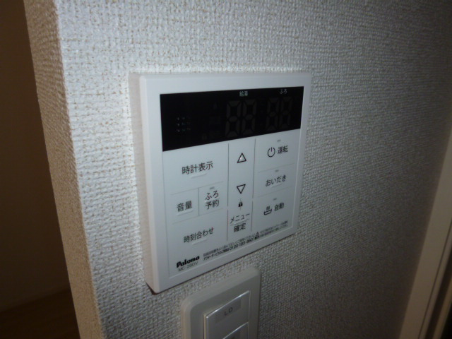 スノーの設備|給湯リモコン