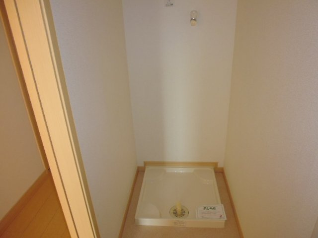 ヴィラージュ弐番館のその他|洗濯機置き場