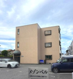 メゾンベルの画像
