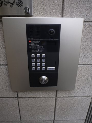 ルシェリア新丸子のセキュリティ