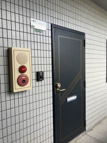 エレナ和歌浦の玄関