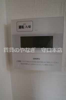 【設備】 | ロイヤルオークス滝井