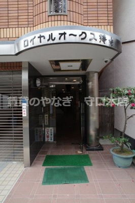 【外観】 | ロイヤルオークス滝井