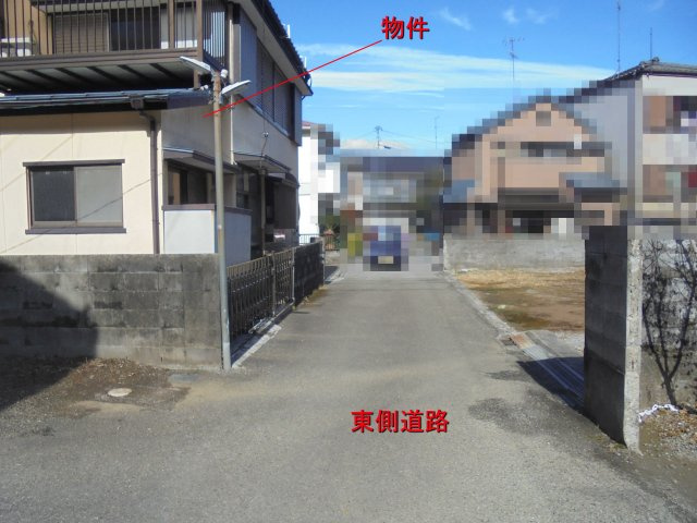  | 高知市新屋敷2丁目