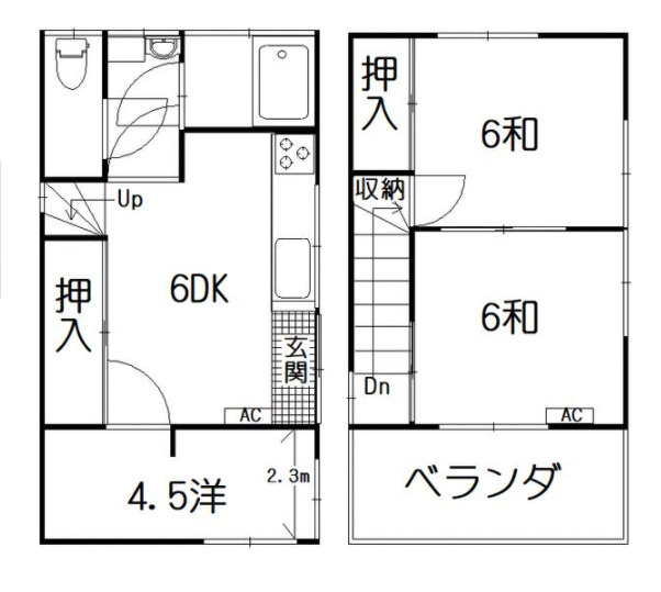 【間取り】 | 高知市新屋敷2丁目