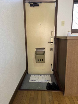 【玄関】 | リベラルハイツ