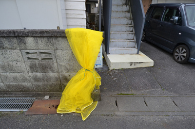 【その他共用部分】 | リベラルハイツ | ゴミ集積所