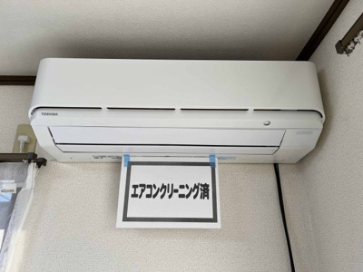 【設備】 | リベラルハイツ