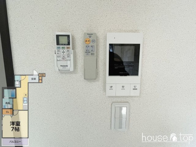 【セキュリティ】 | フジパレス甲子園Ⅱ番館 | フジパレス甲子園Ⅱ番館