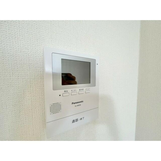 【セキュリティ】 | アムール白楽