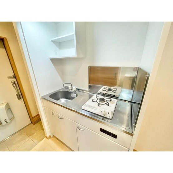 【キッチン】 | アムール白楽