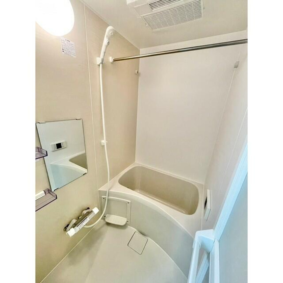 【浴室】 | アムール白楽