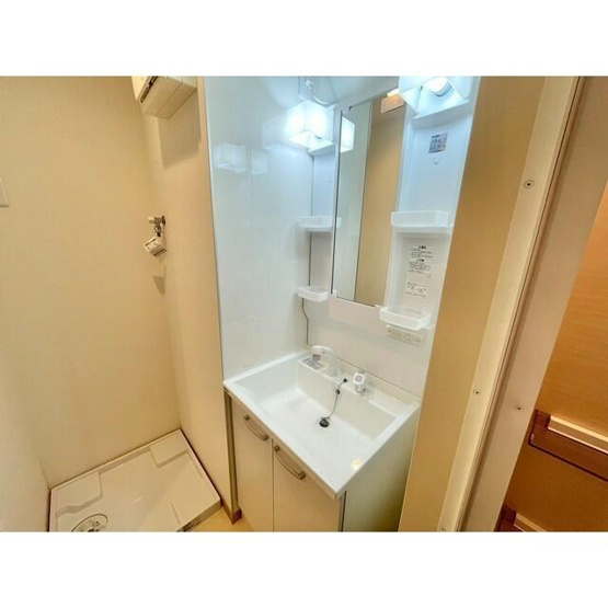 【洗面所】 | アムール白楽