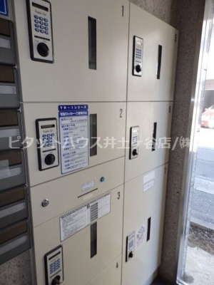 【その他共用部分】 | メゾンK