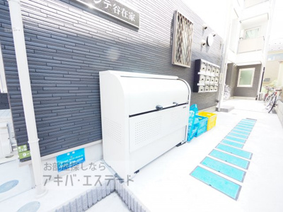 【その他共用部分】 | シャンテ谷在家
