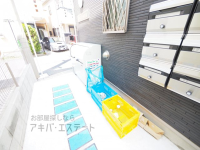 【その他共用部分】 | シャンテ谷在家