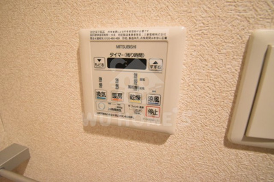 【その他】 | Luxe新大阪南 | 設備