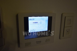 【その他】 | Luxe新大阪南 | 設備