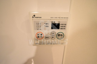 【その他】 | Luxe新大阪南 | 設備