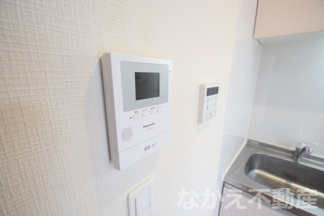 【セキュリティ】