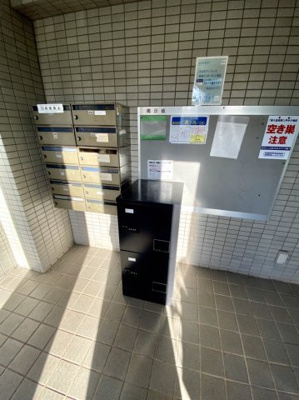 【その他共用部分】 | レジデンス西真上 | 宅配ボックス