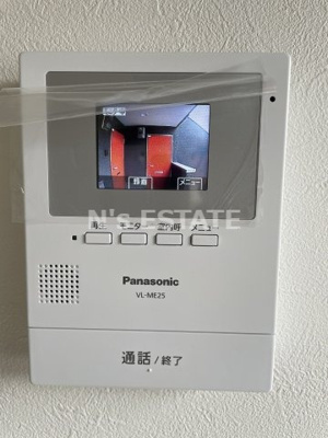 【セキュリティ】 | ラディアンレジス観音山