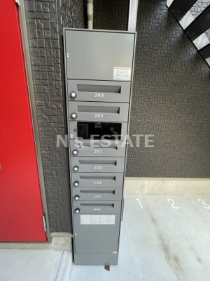 【その他共用部分】 | ラディアンレジス観音山