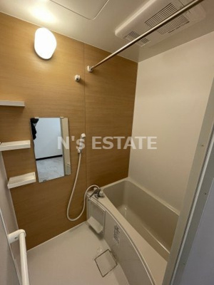 【浴室】 | ラディアンレジス観音山