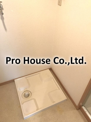 【その他】 | フォレステージ