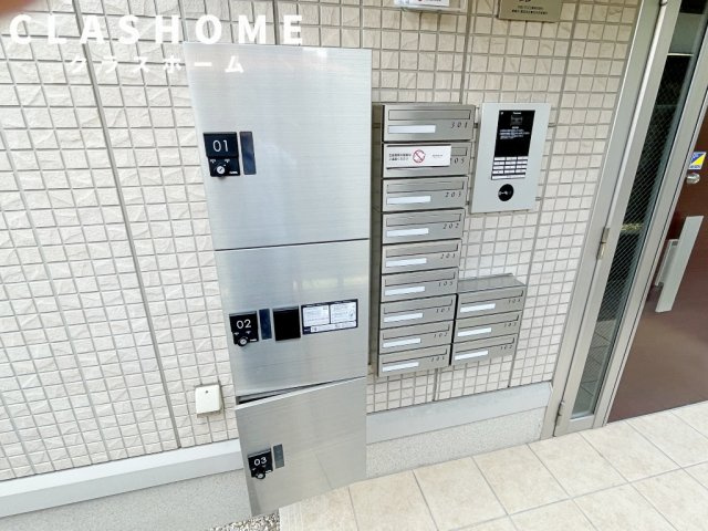 エイトヒルズのその他共用部分