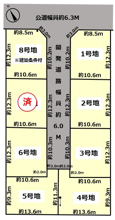 岡崎市野畑町字堀之内　土地の画像