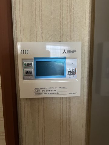 松江町戸建のその他|自動お湯はり機能付き♪