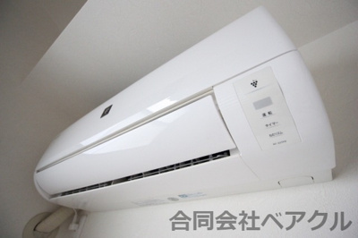 【設備】 | コフレ八反畑