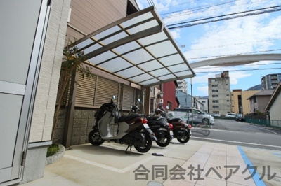 【その他共用部分】 | コフレ八反畑