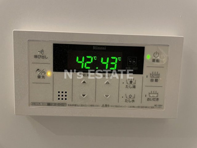 【設備】 | 久保町アパートメント