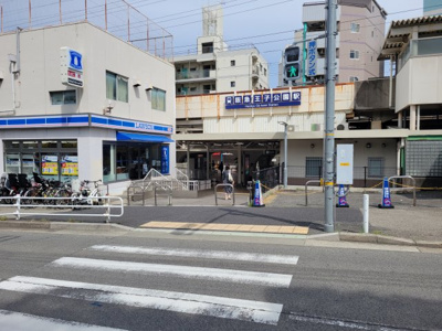 【周辺】 | 赤坂通8丁目A号地 | 阪急『王子公園』駅東出口