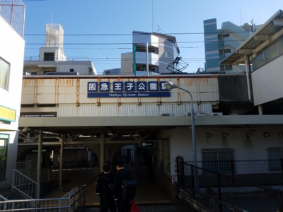 【周辺】 | 赤坂通8丁目A号地