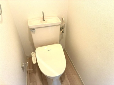 【トイレ】 | 鳩ヶ谷ヒルズ