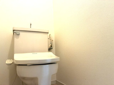 【トイレ】 | 鳩ヶ谷ヒルズ