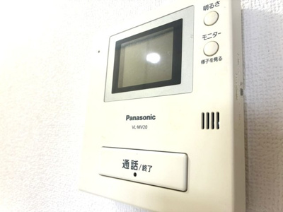 【セキュリティ】 | 鳩ヶ谷ヒルズ