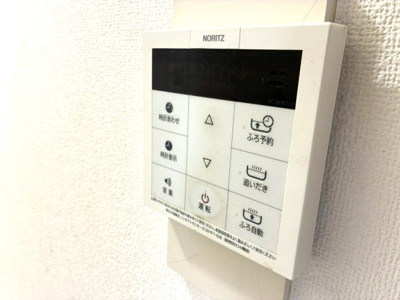 【設備】 | 鳩ヶ谷ヒルズ