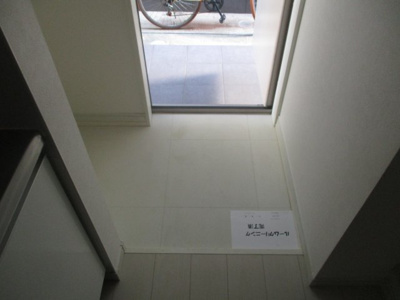 【玄関】 | ラヴィータ御崎