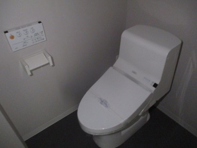 【トイレ】 | ラヴィータ御崎