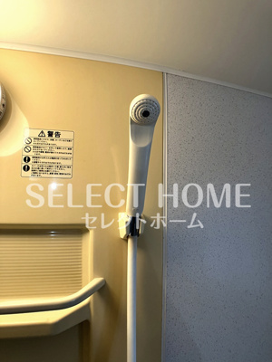  | フルハウス