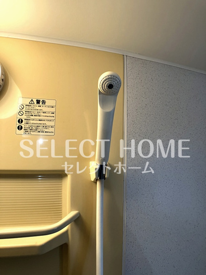  | フルハウス