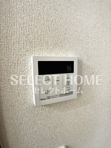  | フルハウス