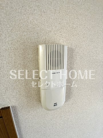  | フルハウス