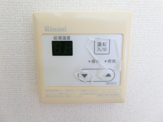 シティハイムアサノＢの設備
