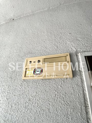  | ニュー幸田プラザ