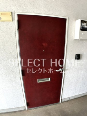  | ニュー幸田プラザ